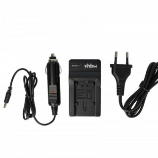 Зарядно за батерия Panasonic VW-VBK180 / VW-VBT190 / VW-VBY100, настолен