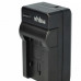Зарядно за батерия Panasonic VW-VBK180 / VW-VBT190 / VW-VBY100, настолен