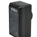 Зарядно за батерия Panasonic DMW-BMB9E, настолен