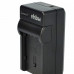 Зарядно за батерия Panasonic VW-VBN130 / VW-VBN260 / VW-VBN390, настолен