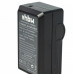 Зарядно за батерия Panasonic VW-VBN130 / VW-VBN260 / VW-VBN390, настолен