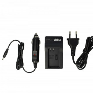 Зарядно за батерия Nikon EN-EL20, настолен Зарядно за батерия Nikon EN-EL20, настолен