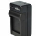 Зарядно за батерия Canon NB-11L, настолен