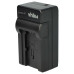 Зарядно за батерия Canon BP-709 / BP-718 / BP-727 / BP-745, настолен