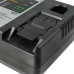 Зарядно за батерии Panasonic, Ni-Cd/Ni-MH/Li-Ion, 7.2V - 24V