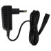 Захранване за самобръсначки Braun 5685 / 5690, 3.6W, 6V, 600mA