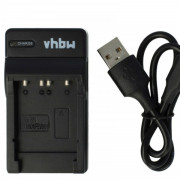 Зарядно за батерия Sony NP-FT1 / NP-BD1 / NP-FR1, MicroUSB