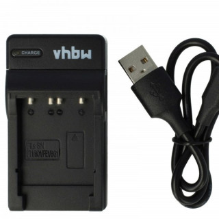 Зарядно за батерия Sony NP-FT1 / NP-BD1 / NP-FR1, MicroUSB