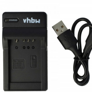 Зарядно за батерия Samsung IA-BH130LB / SLB-0837B / SLB-1137D, MicroUSB