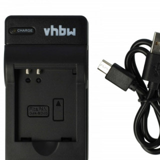 Зарядно за батерия Panasonic DMW-BCN10E, MicroUSB