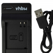 Зарядно за батерия Panasonic DMW-BCM13E, MicroUSB