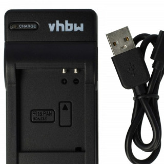 Зарядно за батерия Panasonic DMW-BCM13E, MicroUSB