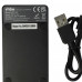 Зарядно за батерия Panasonic DMW-BCM13E, MicroUSB