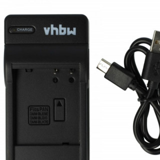 Зарядно за батерия Panasonic DMW-BLG10 / DMW-BLE9 / DMW-BLH7, MicroUSB
