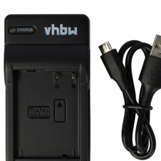 Зарядно за батерия Panasonic DMW-BLC12E, MicroUSB