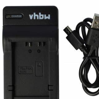 Зарядно за батерия Panasonic DMW-BMB9E, USB-C