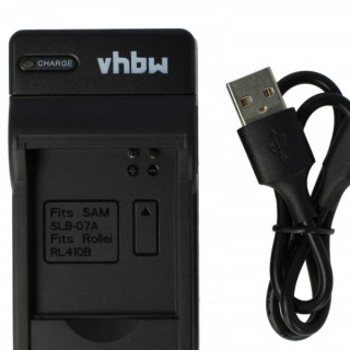 Зарядно за батерия Samsung SLB-07A / SLB-07B, MicroUSB