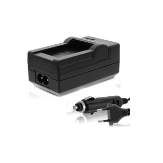 Зарядно за батерия Canon LP-E17, настолен