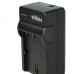 Зарядно за батерия Canon BP-508 / BP-511 / BP-511A / BP-512 / BP-514, настолен