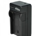 Зарядно за батерия Sony NP-FM50 / NP-FM70 / NP-FM90 / NP-FM500H, настолен