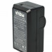 Зарядно за батерия JVC BN-VF707, настолен
