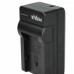 Зарядно за батерия Canon BP-808 / BP-809 / BP-819, настолен