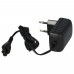 Зарядно за прахосмукачки Kärcher OC 3 / FC 3, 9.5V / 0,6A