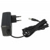 Зарядно за прахосмукачки Rowenta X-Force Flex 8.60 / RH961 / RH967 / RH969, 29V / 0.74A