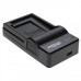 Зарядно за батерия Canon NB-13L, MicroUSB