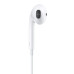 Слушалки Apple EarPods, Lightning конектор, бялоe
