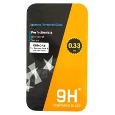 Закалено защитно стъкло за Samsung Galaxy Note 9, Full Cover 3D, черно