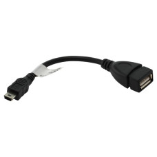USB свързващ кабел за камери Sony VMC-UAM1