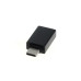 Адаптер от USB-A 3.0 към USB-C