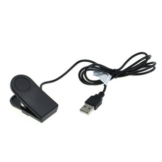 Зарядна станция за Garmin ForeRunner 230 / 235 / 630 / Approach S20