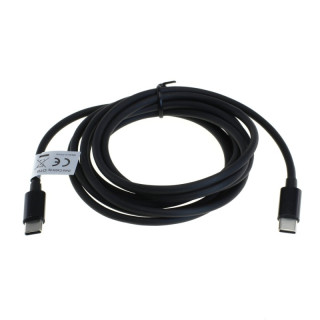 Кабел за данни от USB-C 2.0 към USB-C 2.0, захранване, 100W, 2m