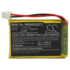 Батерия за NUK Eco Control Audio 500, 1200 mAh