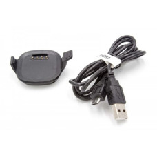 Зарядна станция за Garmin ForeRunner 10 / 15, по-големи модели