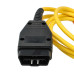Преходник от BMW към LAN / RJ45 Преходник от BMW към LAN / RJ45