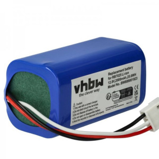 Батерия за Severin Chill RB7025 / Philips FC8700, 2000 mAh