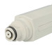 Воден филтър за хладилници Samsung RF22R7351DT / RF23R62E3B1 / RF28R6201SG, DA97-17376B