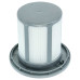 HEPA филтър за Bosch / Siemens BBS61 / BKS6111, 12033215 HEPA филтър за Bosch / Siemens BBS61 / BKS6111, 12033215