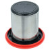 HEPA филтър за Bosch BBS711W / BBS712A / BSS715CARP, 12040193