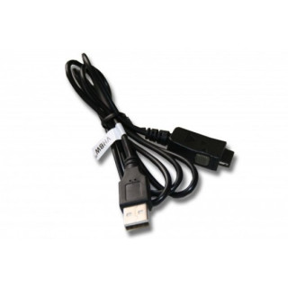 USB кабел за данни за HP IPAQ