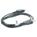 USB кабел за данни за HP IPAQ USB кабел за данни за HP IPAQ