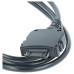 USB кабел за данни за HP IPAQ USB кабел за данни за HP IPAQ