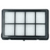HEPA филтър за Samsung SC8551 / SC8571 / SC8581 / SC8587
