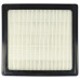 HEPA филтър за Nilfisk Extreme X100 / X200 / X300, 1470180500 HEPA филтър за Nilfisk Extreme X100 / X200 / X300, 1470180500