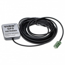 GPS антена с конектор AVIC-F, 5м, магнитна