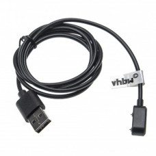 Кабел за зареждане на Huawei Honor Watch ES / Watch 4X Кабел за зареждане на Huawei Honor Watch ES / Watch 4X