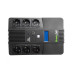 Green Cell UPS непрекъсваемо захранване AiO 800VA